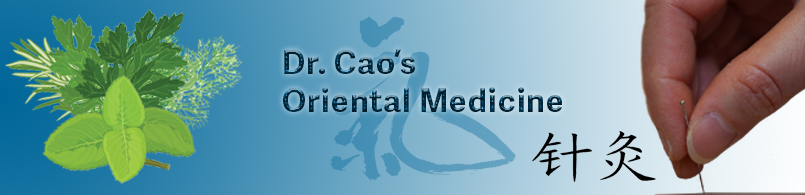Cover photo for Doctor Cao's Oriental Medicine site.